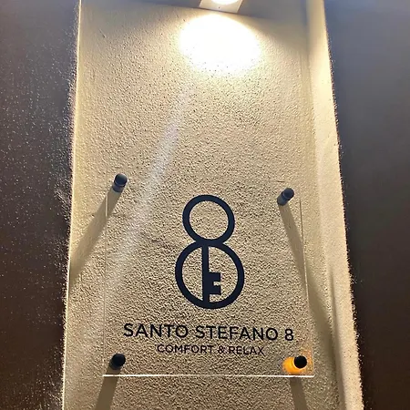 בית נופש Santo Stefano 8 - Comfort & Relax מטרה